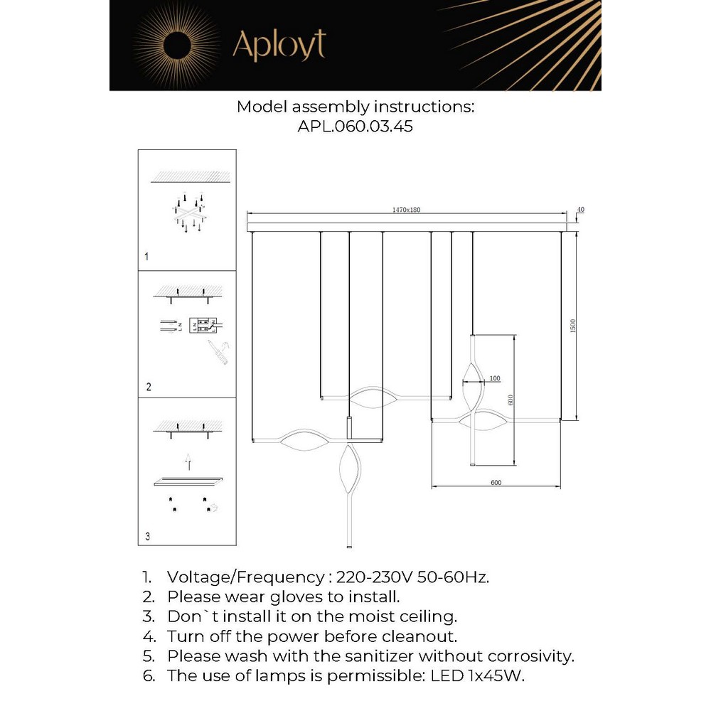 Подвесной светильник APL.060.03.45